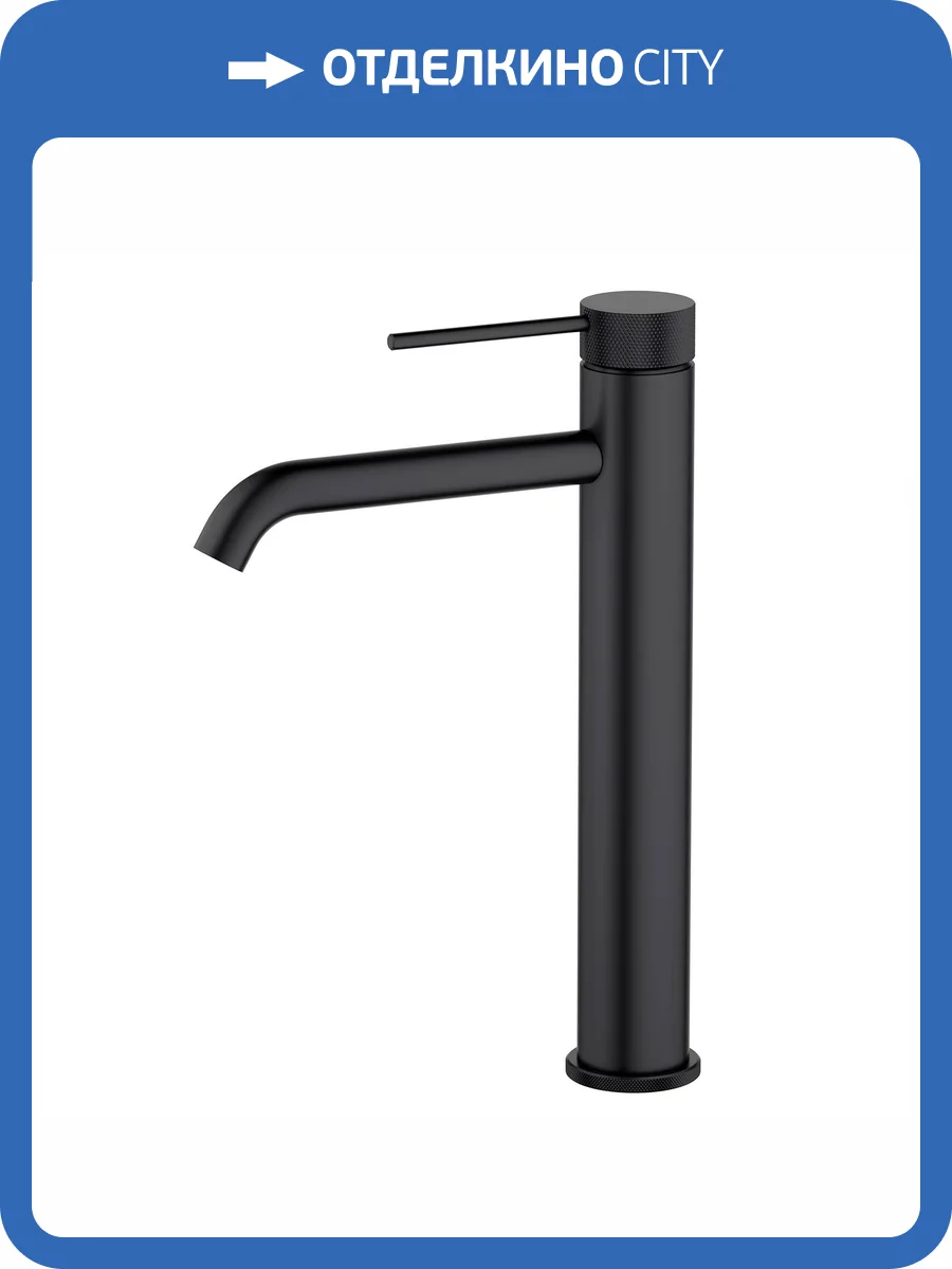 Смеситель для раковины Timo Saona 2411/03F высокий, черный матовый фото 4