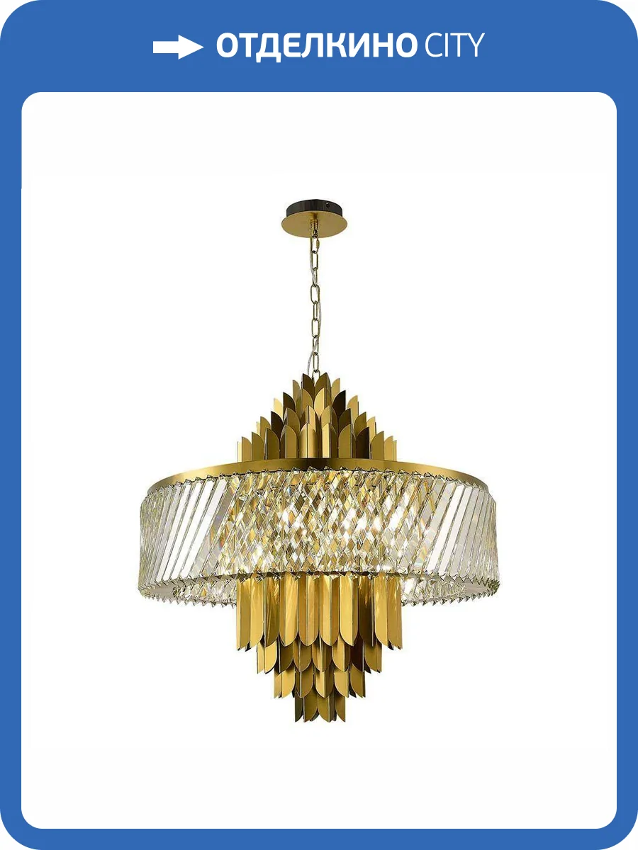 Подвесная люстра ST Luce Nari SL1635.303.13 фото 2