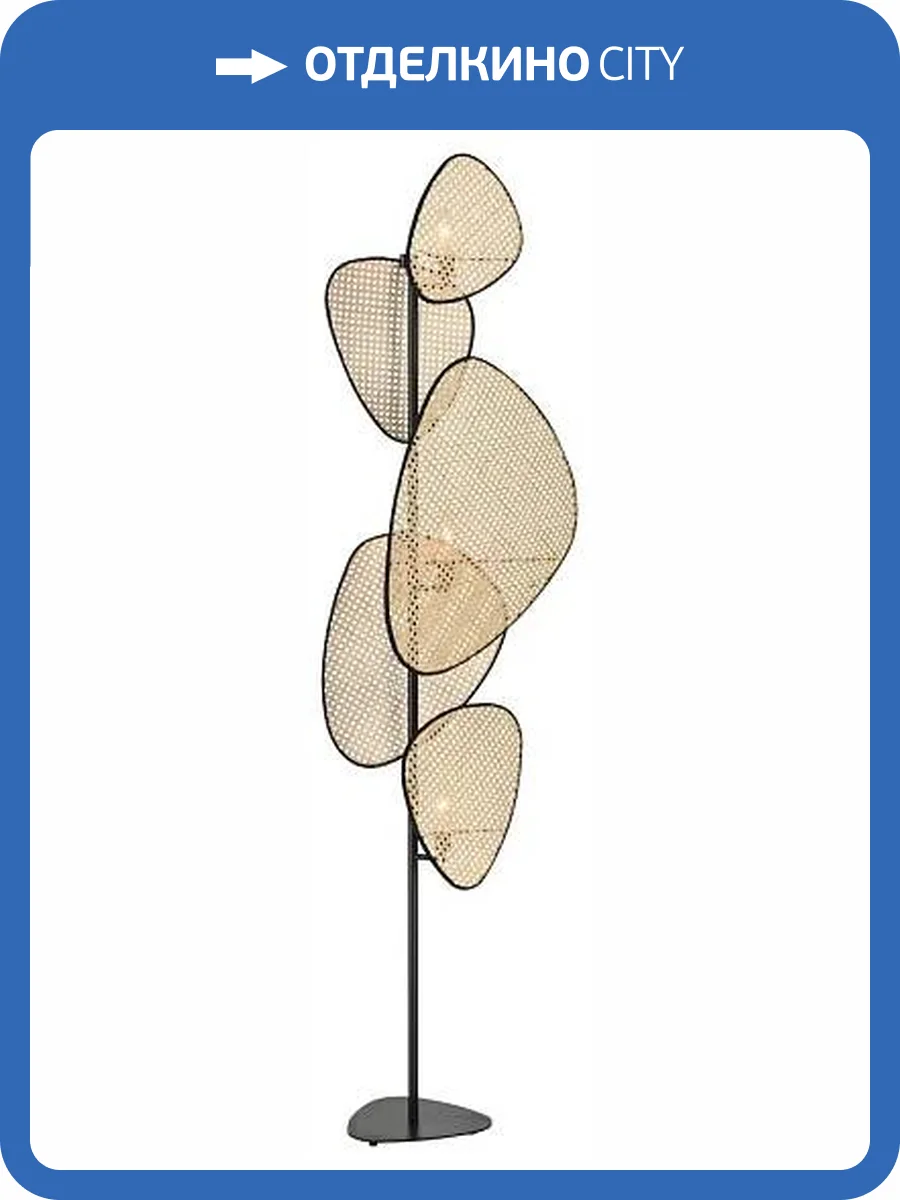 Торшер Wertmark Palma WE520.03.715 фото 2