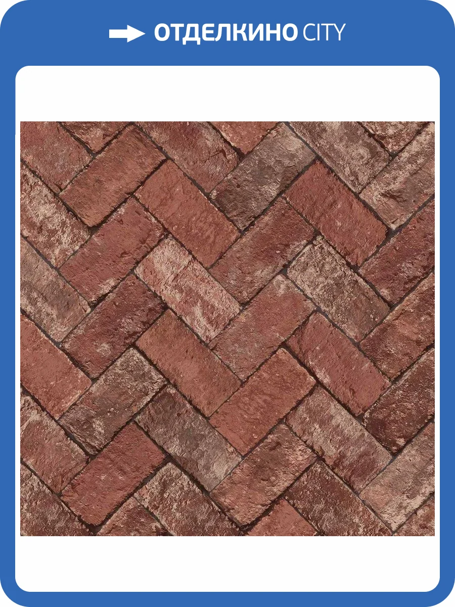 Обои флизелиновые Aura Just Kitchens G45424 фото 3