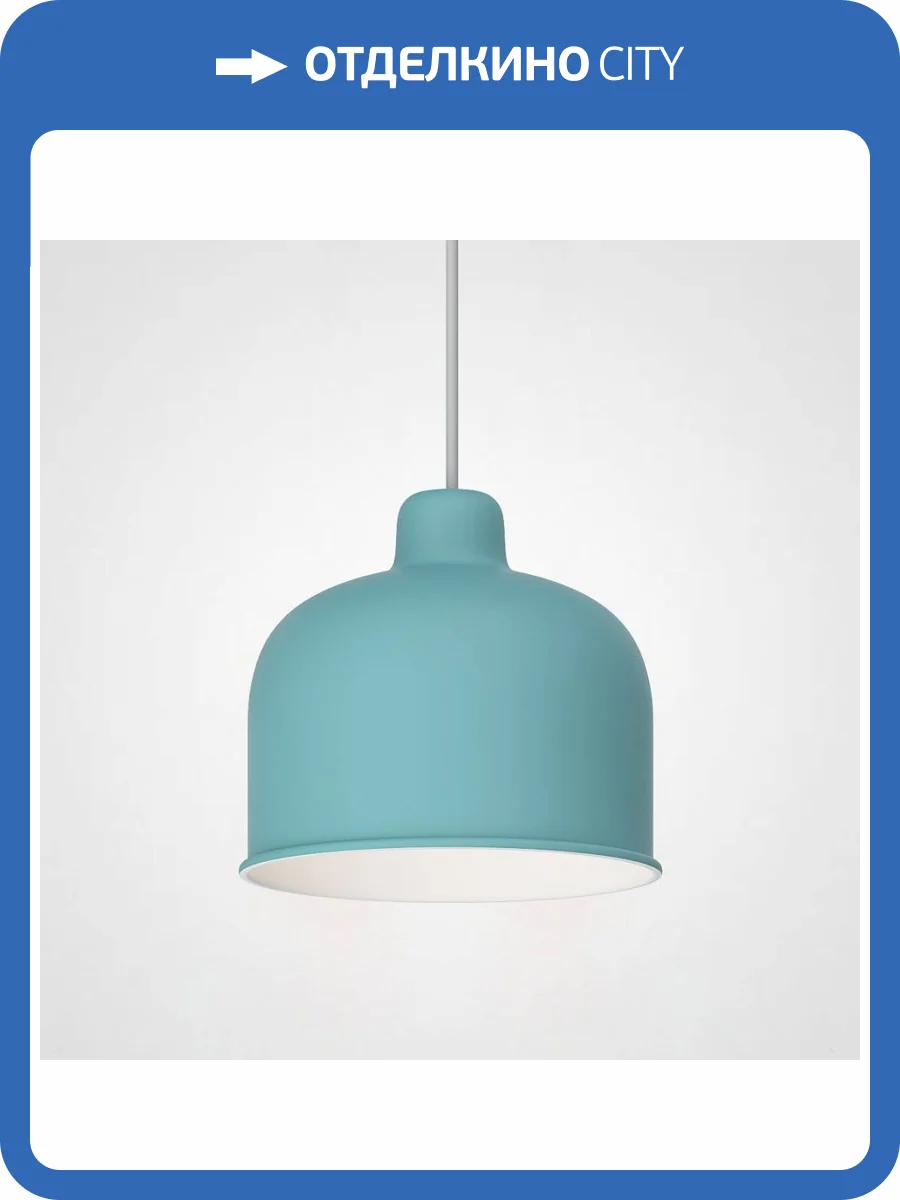 Подвесной светильник Imperium Loft Grain Pendant Lamp 178317-26 фото 3