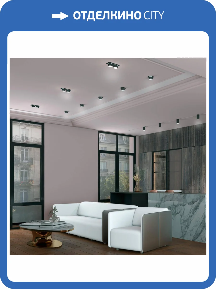 Встраиваемый светильник Novotech Spot Lirio 370719 фото 3