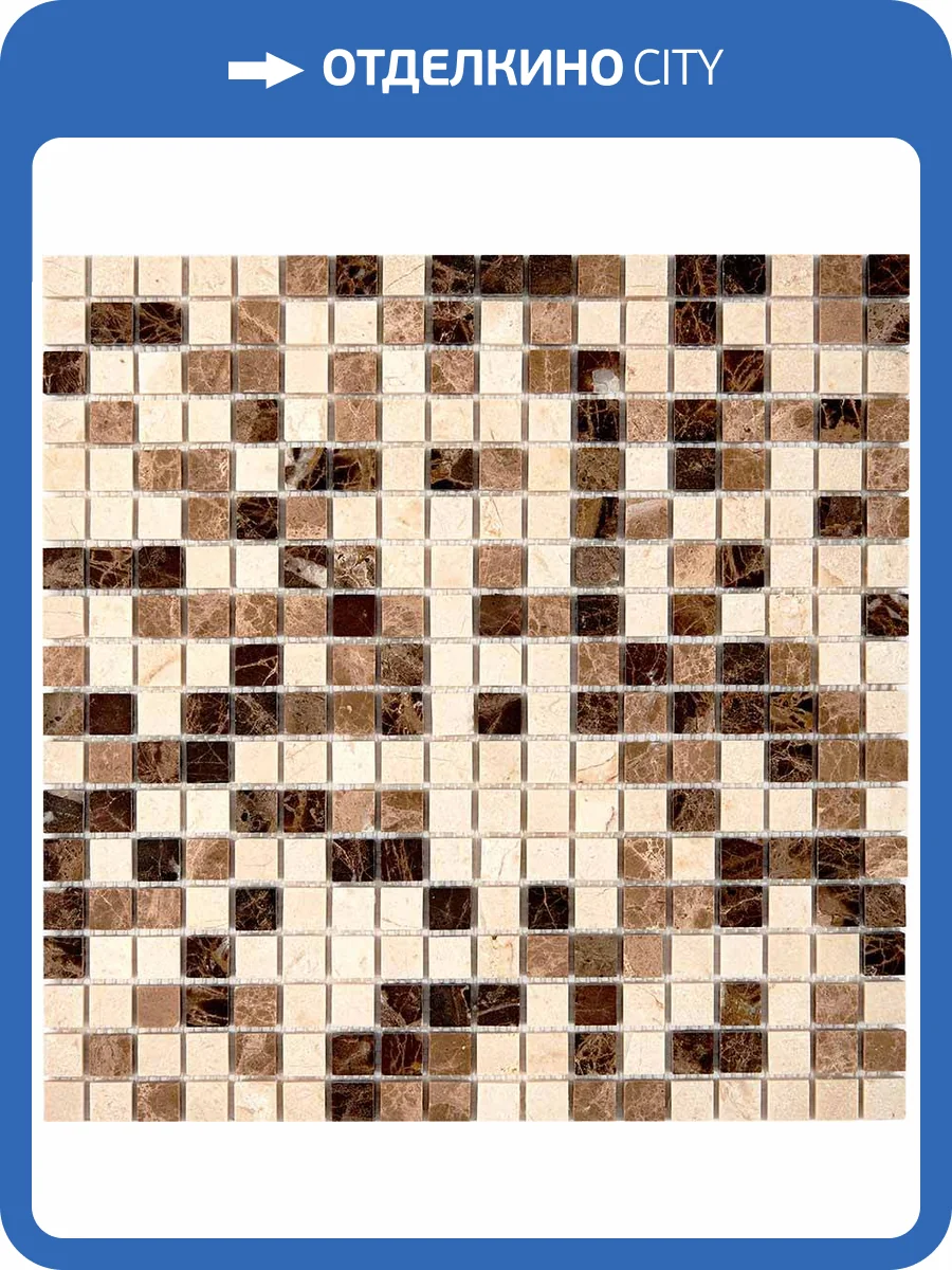 Мозаика Pixel Mosaic Мрамор PIX268 (1.5x1.5) 30.5x30.5 фото 2