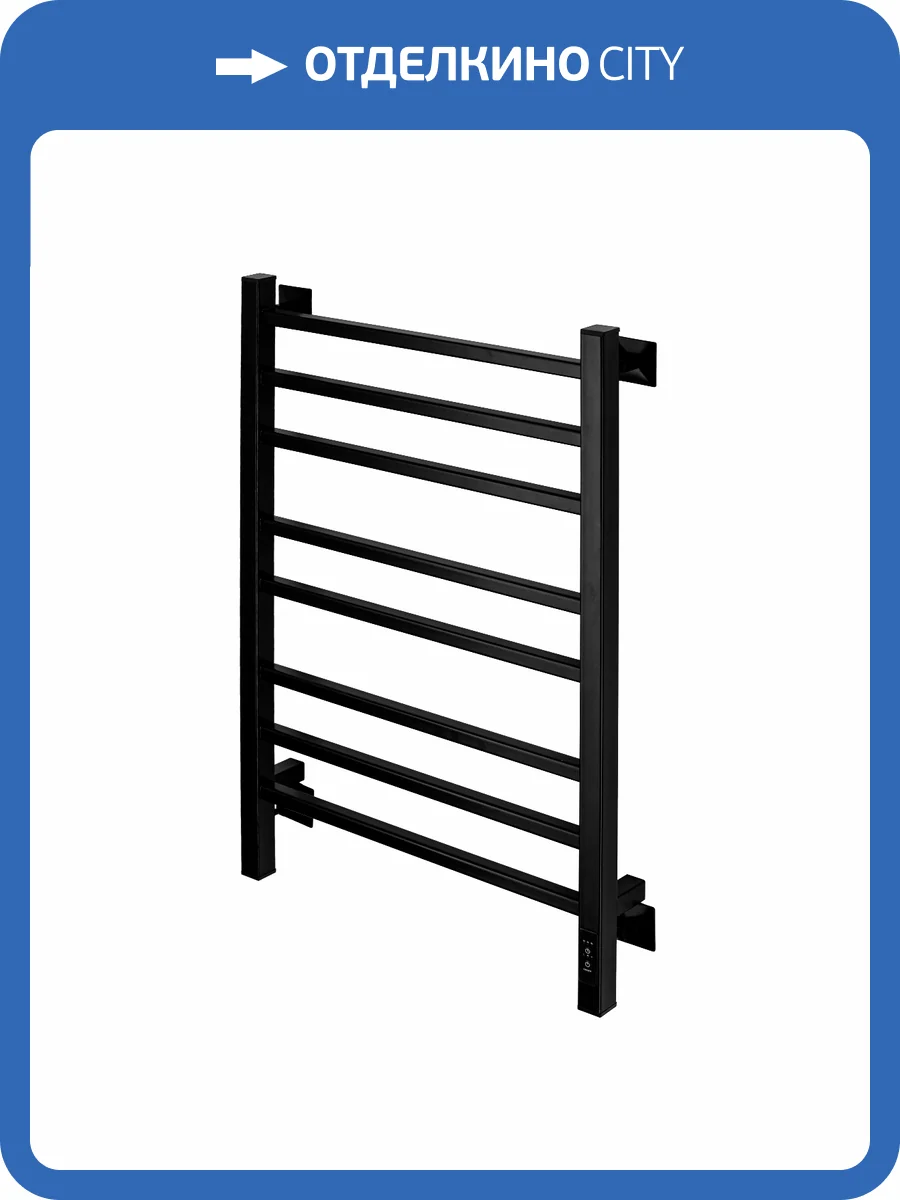 Полотенцесушитель электрический Comfysan Pioli-K 014315 EC-8 80/50 черный матовый фото 4