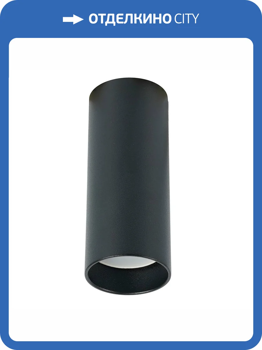 Светильник потолочный Feron ML103 51922 фото 4