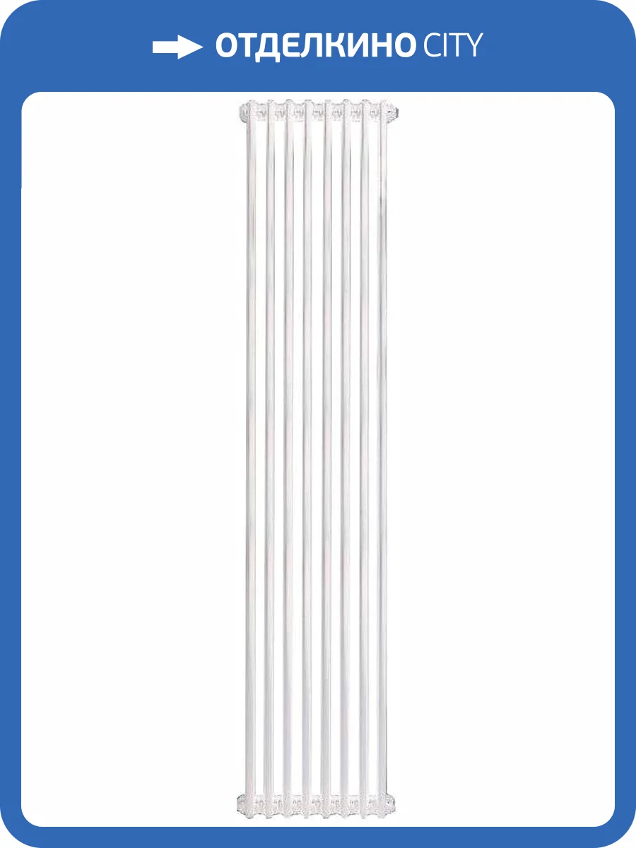 Радиатор стальной Zehnder Charleston Completto 2180/08 2-трубчатый, подключение V001 фото 4