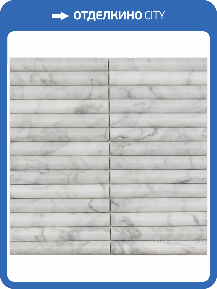 Мозаика Pixel Mosaic Венеция PIX342 Bianco Carrara Convex (2x15.1) 30x30.5 фото 3