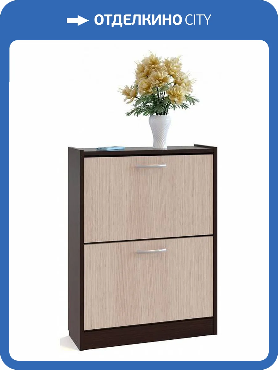 Тумба для обуви Сокол ТО-22 4680212005824, ШОТО22В5б Венге/беленый дуб фото 4