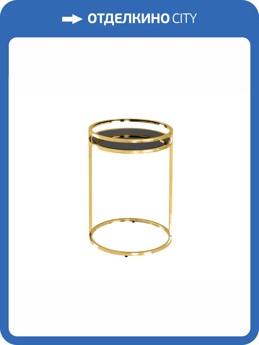 Стол журнальный Stool Group Гестия EET-079-TG стекло черное сталь золото 41x41x60 фото 2