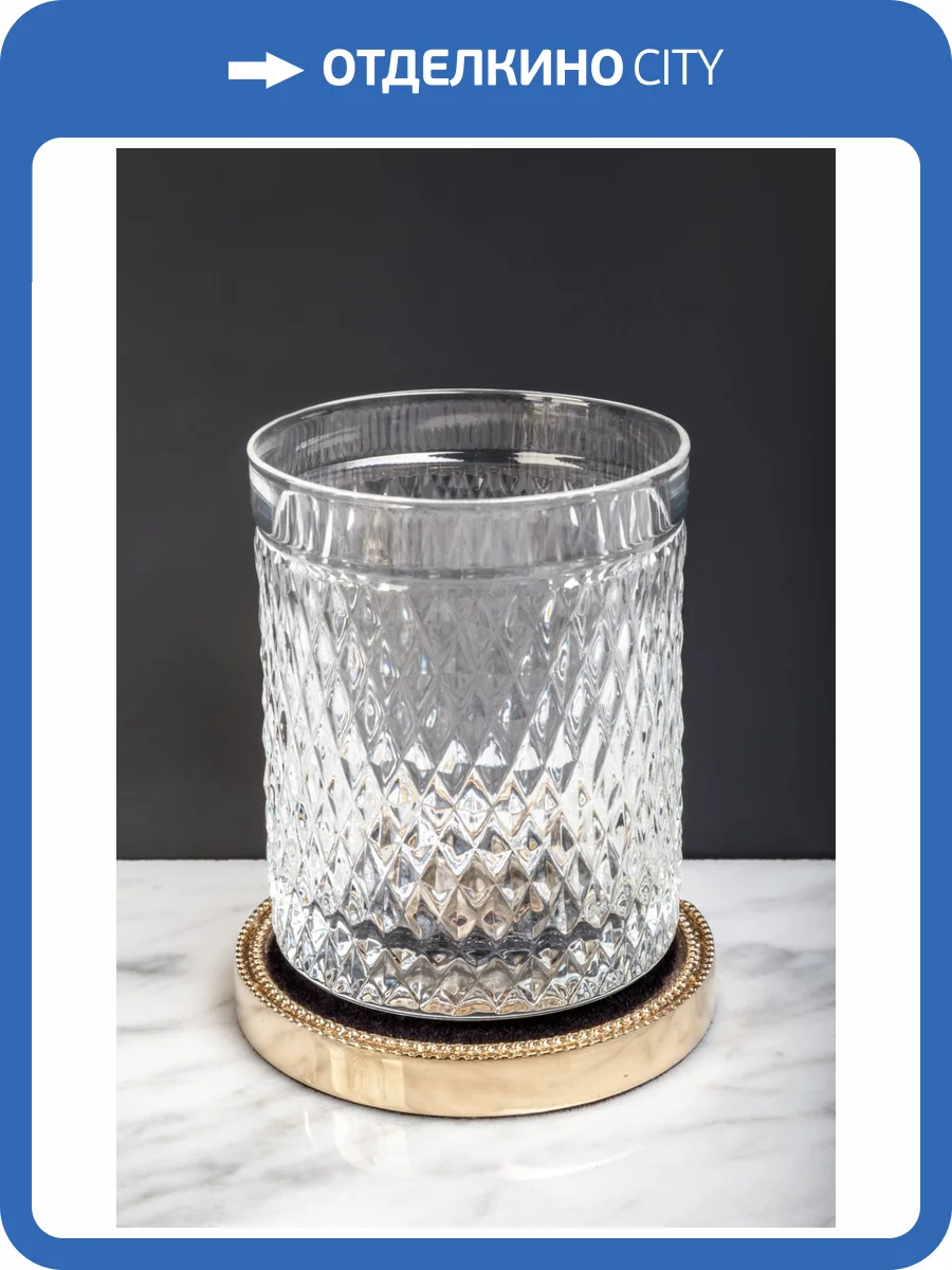 Стакан Boheme Murano Cristal 10218 Золото Crystal Luxury Options фото 4
