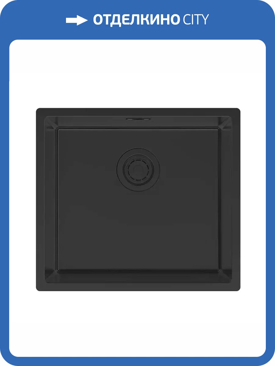Мойка кухонная Paulmark Lassan 49 Uni LA49-MBN Матовый Черный, 49x44 фото 4