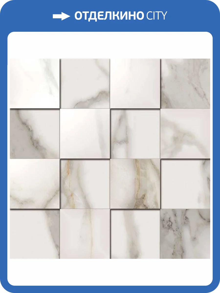 Мозаика Italon Шарм Эво 620110000052 Калакатта 3D 30x30 фото 2