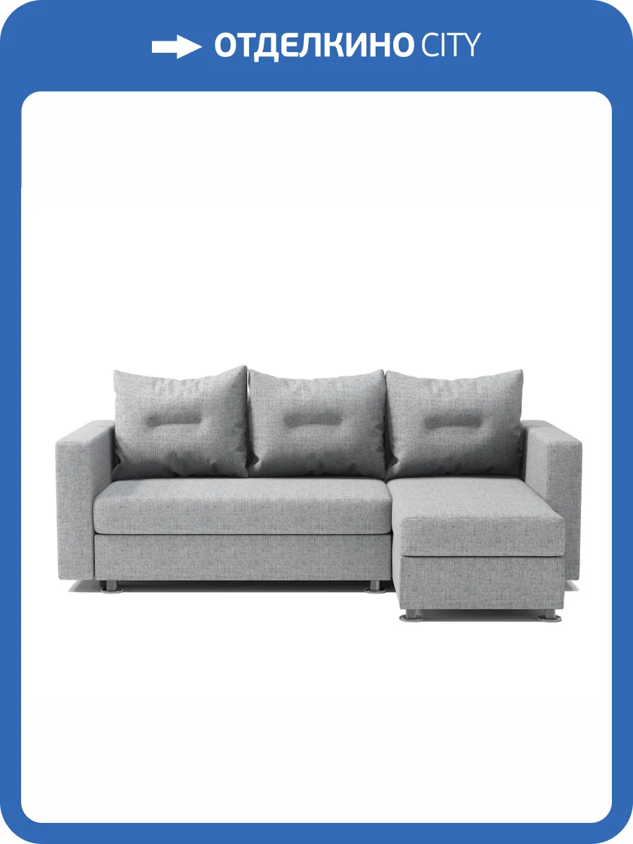 Диван угловой Шарм-Дизайн Ария 11122124 правый серый фото 6