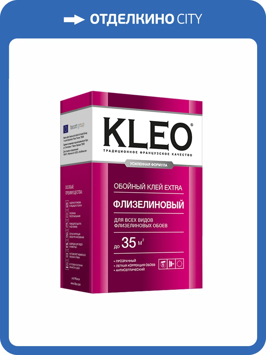 Клей для флизелиновых обоев Kleo Extra 35 240 г фото 2