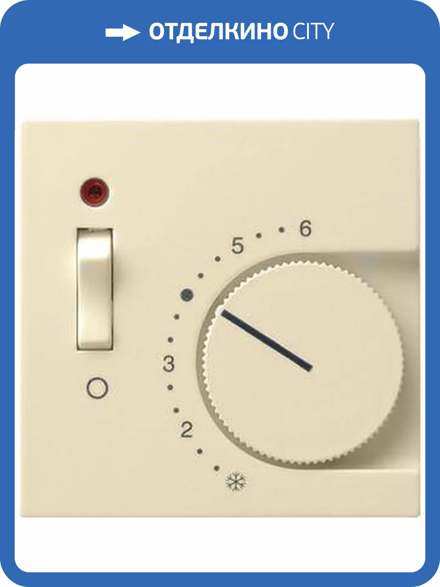 Лицевая панель Gira System 55 термостата теплого пола кремовый глянцевый 149201 фото 2