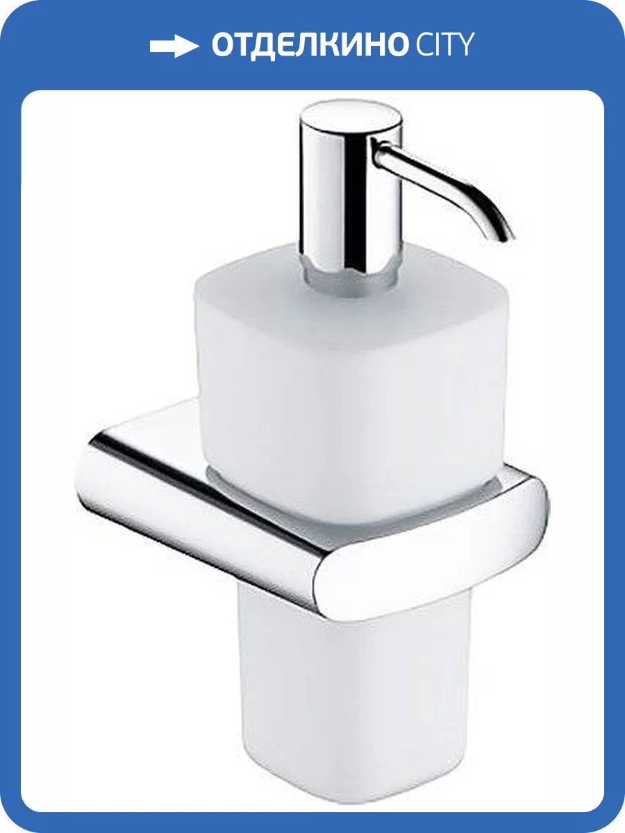 Дозатор Keuco Elegance new 11654 019000 хром фото 3