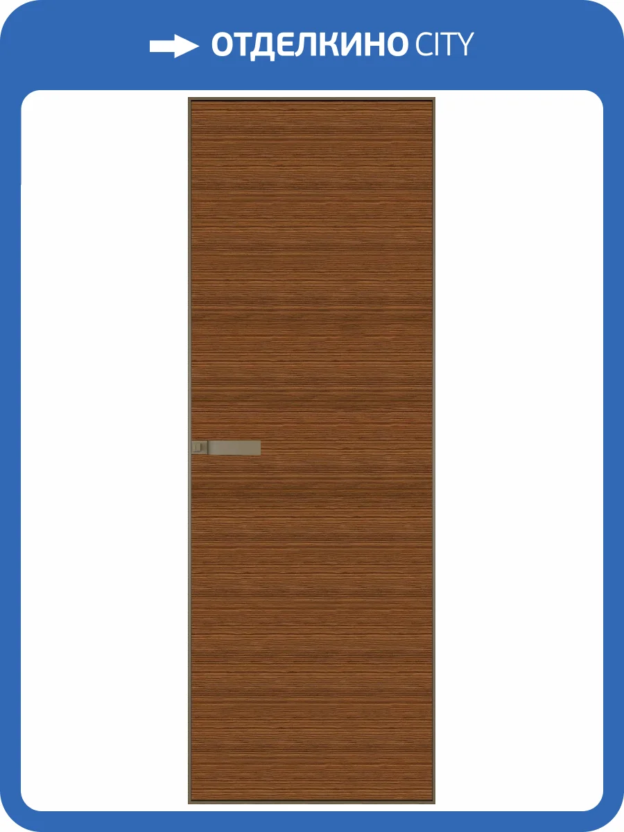 Межкомнатная дверь Profil Doors 1 AGN цвет профиля Шампань, алюминиевая панель зебрано 700x2000 фото 2