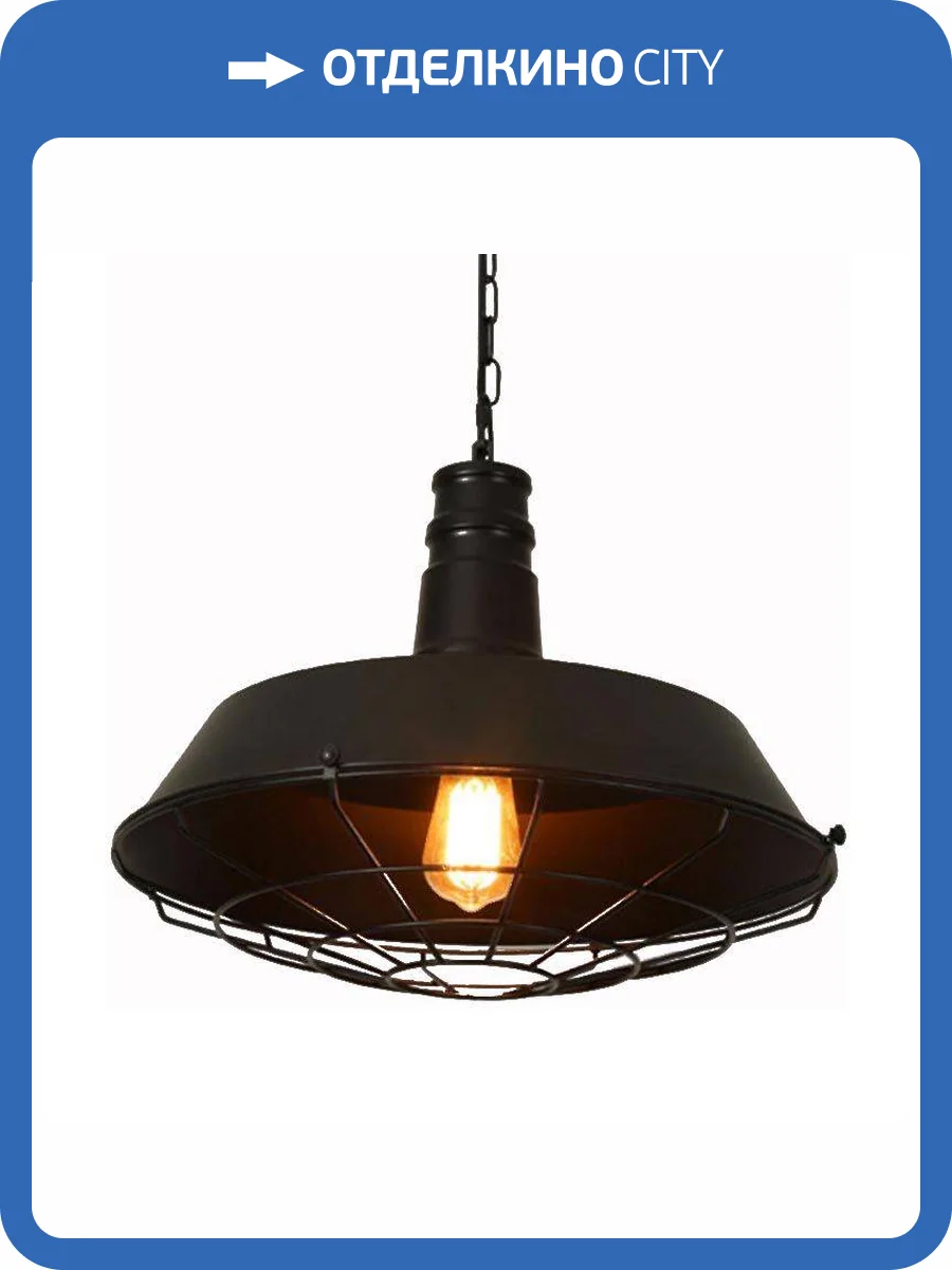 Подвесной светильник Moderli West V1390-1P фото 5