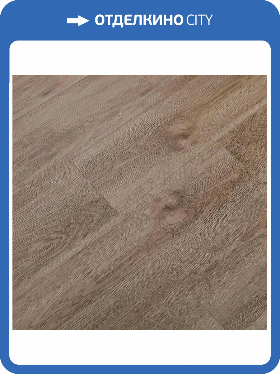 LVT Ламинат Aspenfloor Select 2/33 4V SE12-10 Сансара 1219.2x188 фото 2