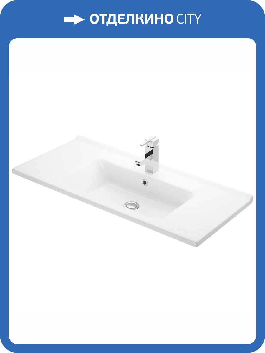 Раковина Lapino Etna 1100 100 см фото 3