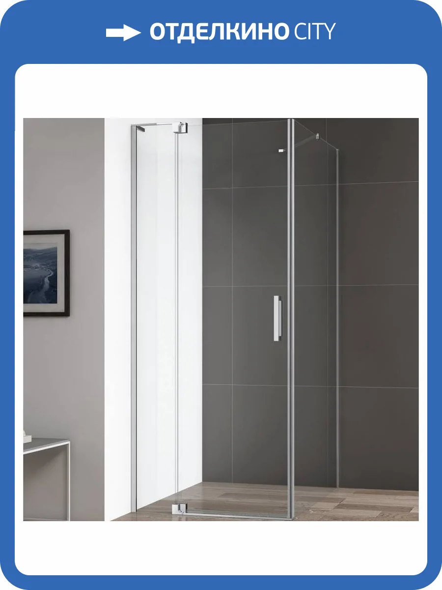 Душевой уголок Cezares Slider SLIDER-AH-1-100-100/110-C-Cr профиль хром, стекло прозрачное, 110x100 фото 3