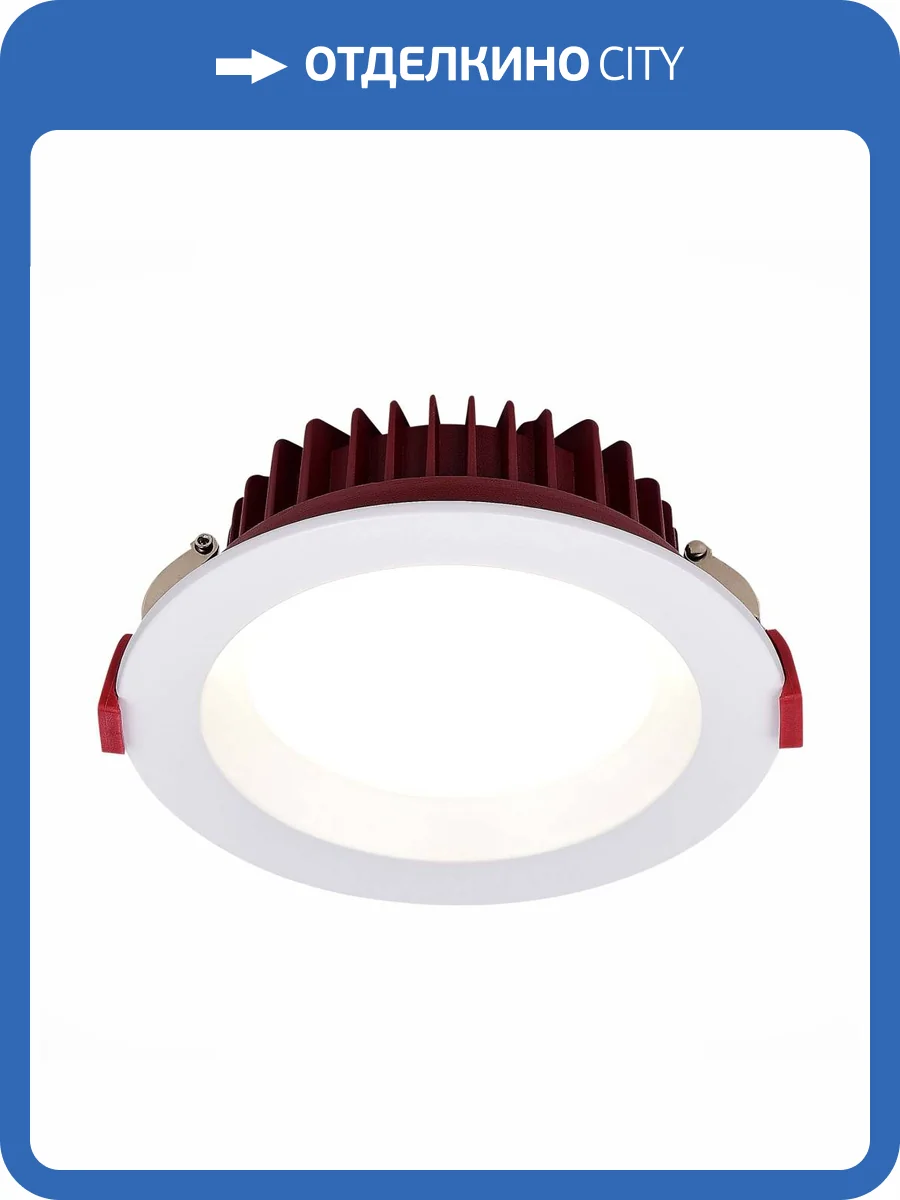 Встраиваемый светильник ST Luce ST752.548.07 фото 2