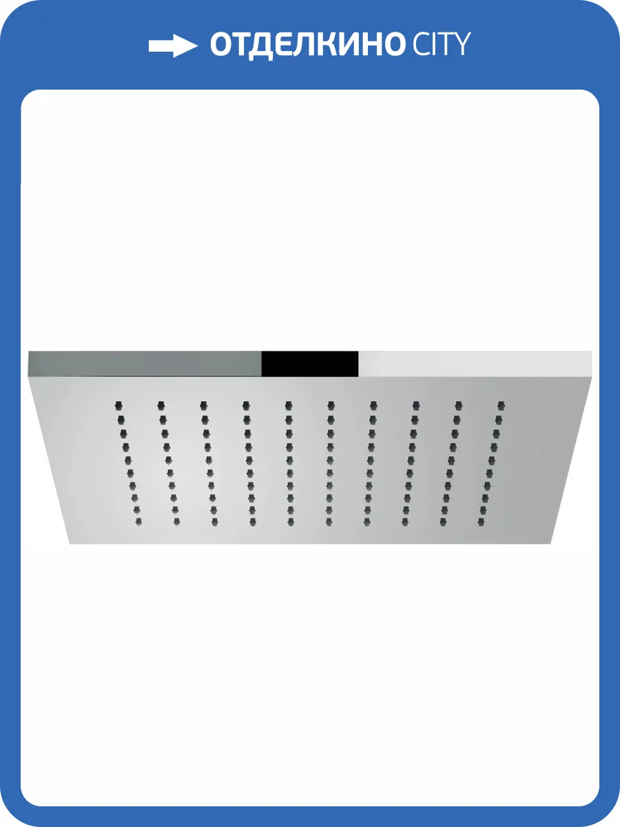 Верхний душ Nobili AD139/108CR Chrome, хром, 20 см фото 3