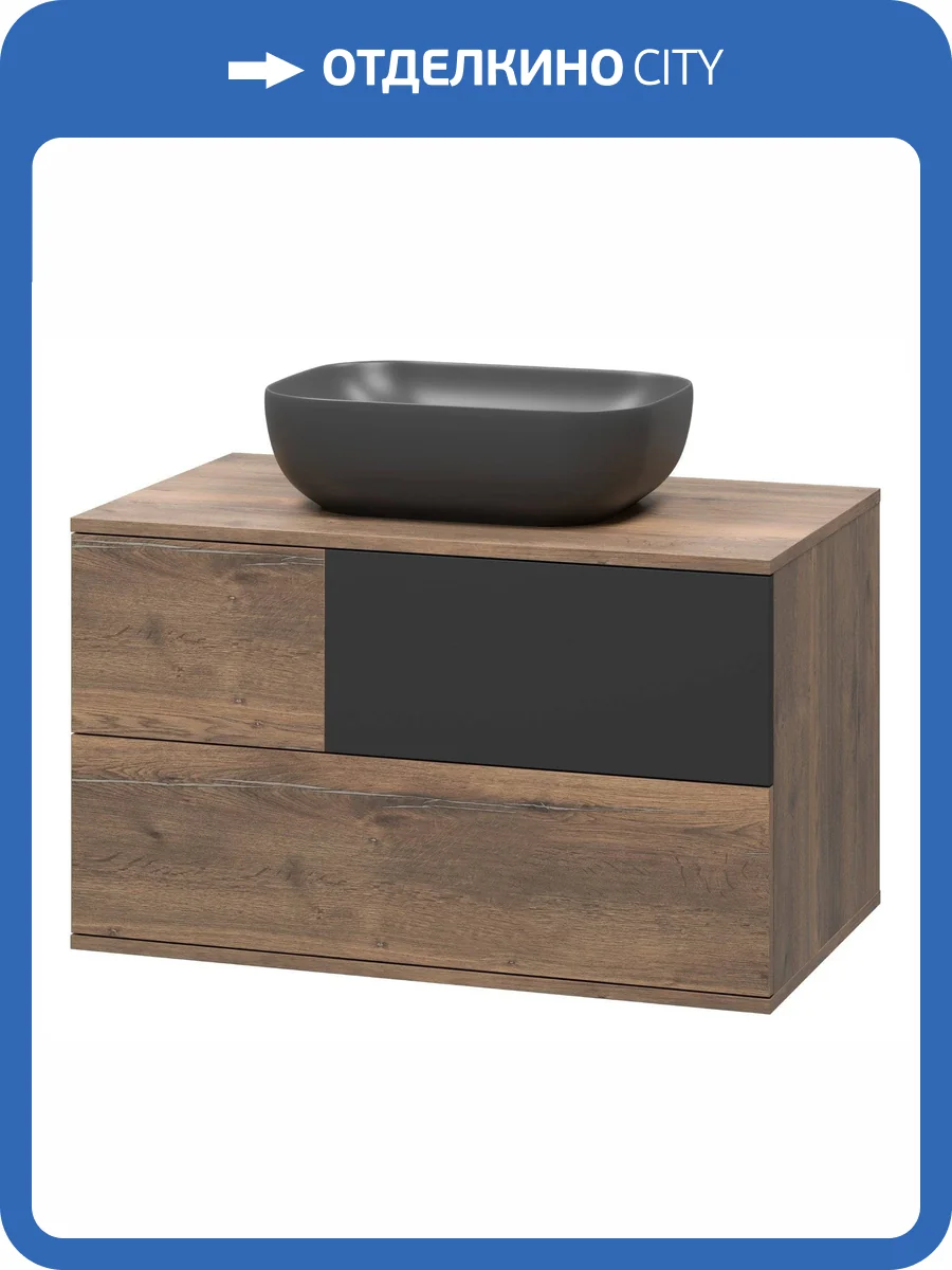 Тумба под раковину Misty Коломбо П-Кол-01080-074П фото 6