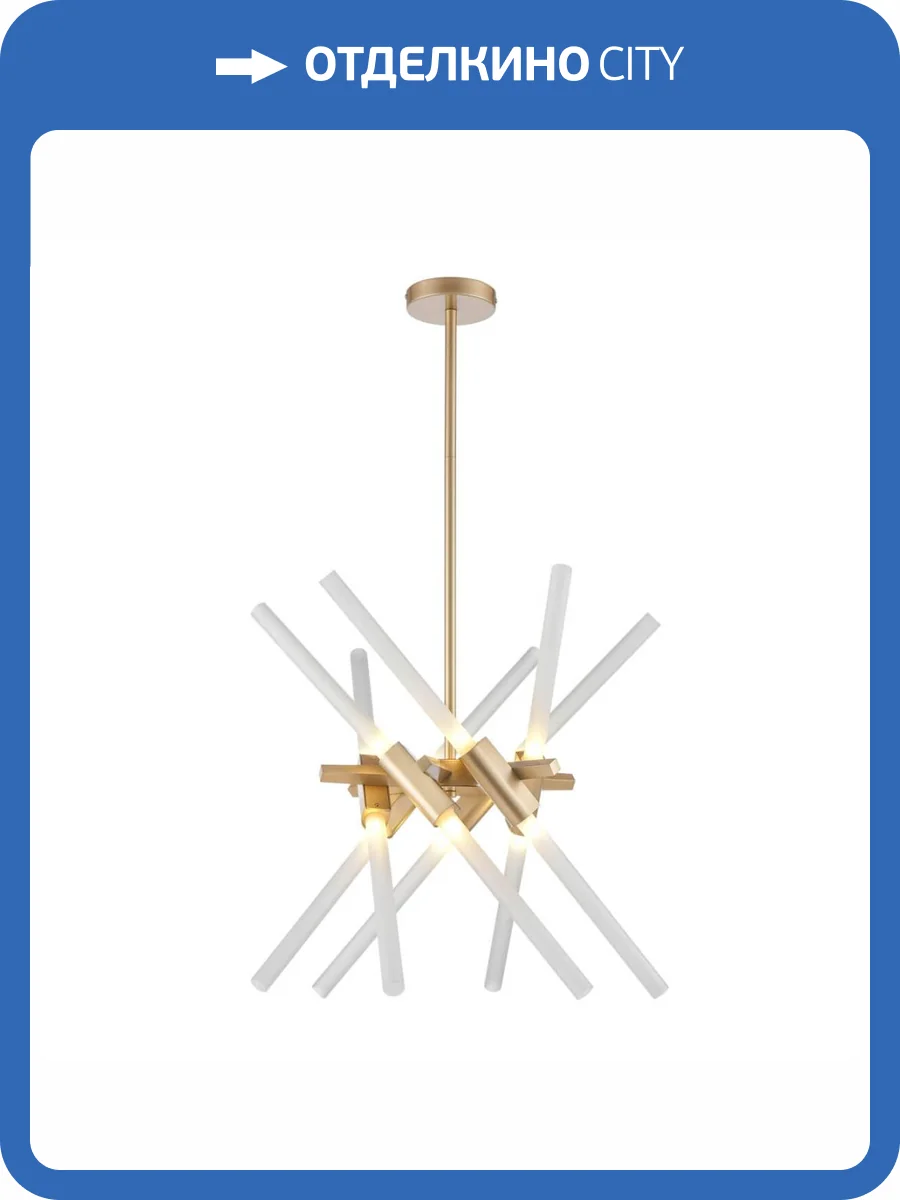 Подвесной светильник Vele Luce Fury VL5684P12 фото 7