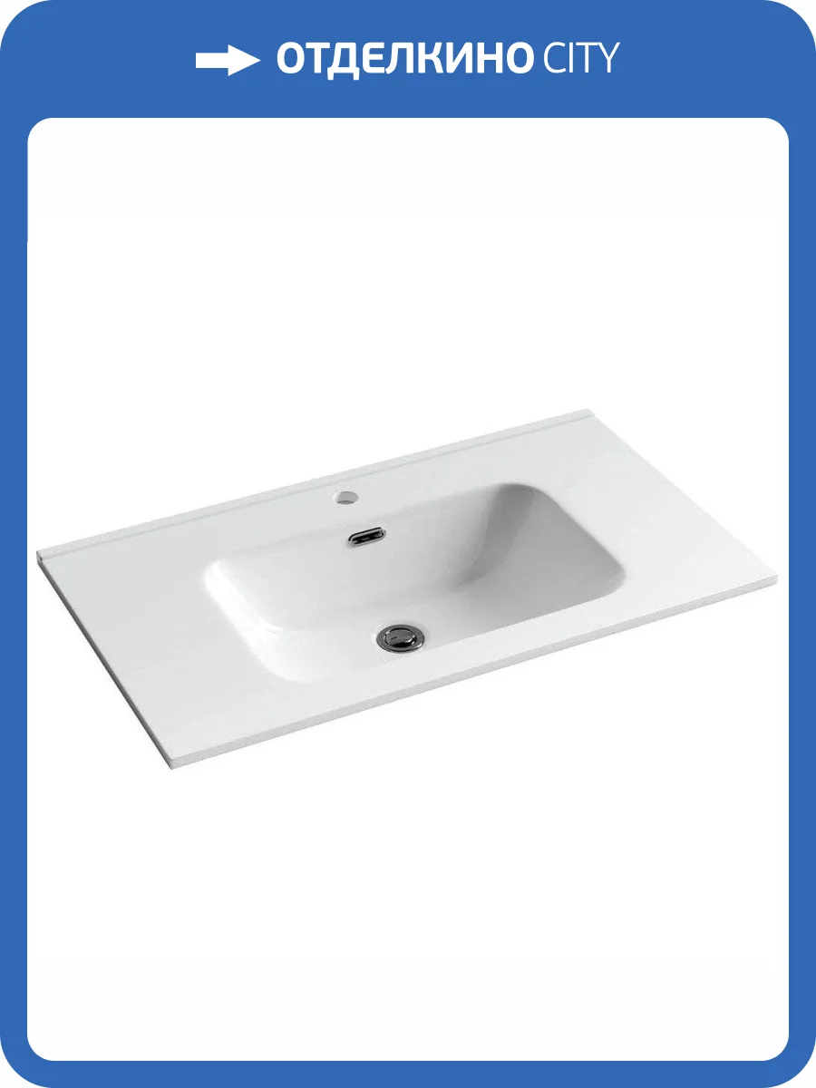 Раковина Ceramica Nova Grace CN7005 80 см фото 3