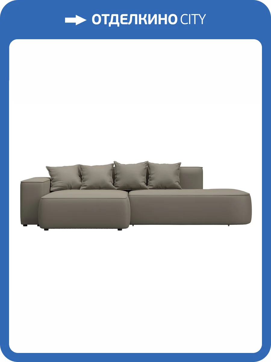 Диван угловой Лига Диванов Лига-065 129802L GRIFON 04 бежевый, угол левый фото 9