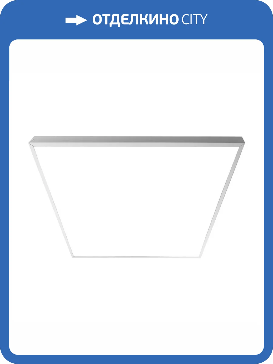 Встраиваемый светильник Feron Tr Грильятто 48906 фото 4