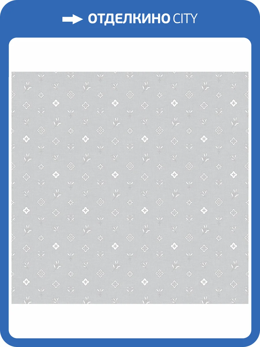 Обои Victoria Stenova Monogramma 589255 фото 2