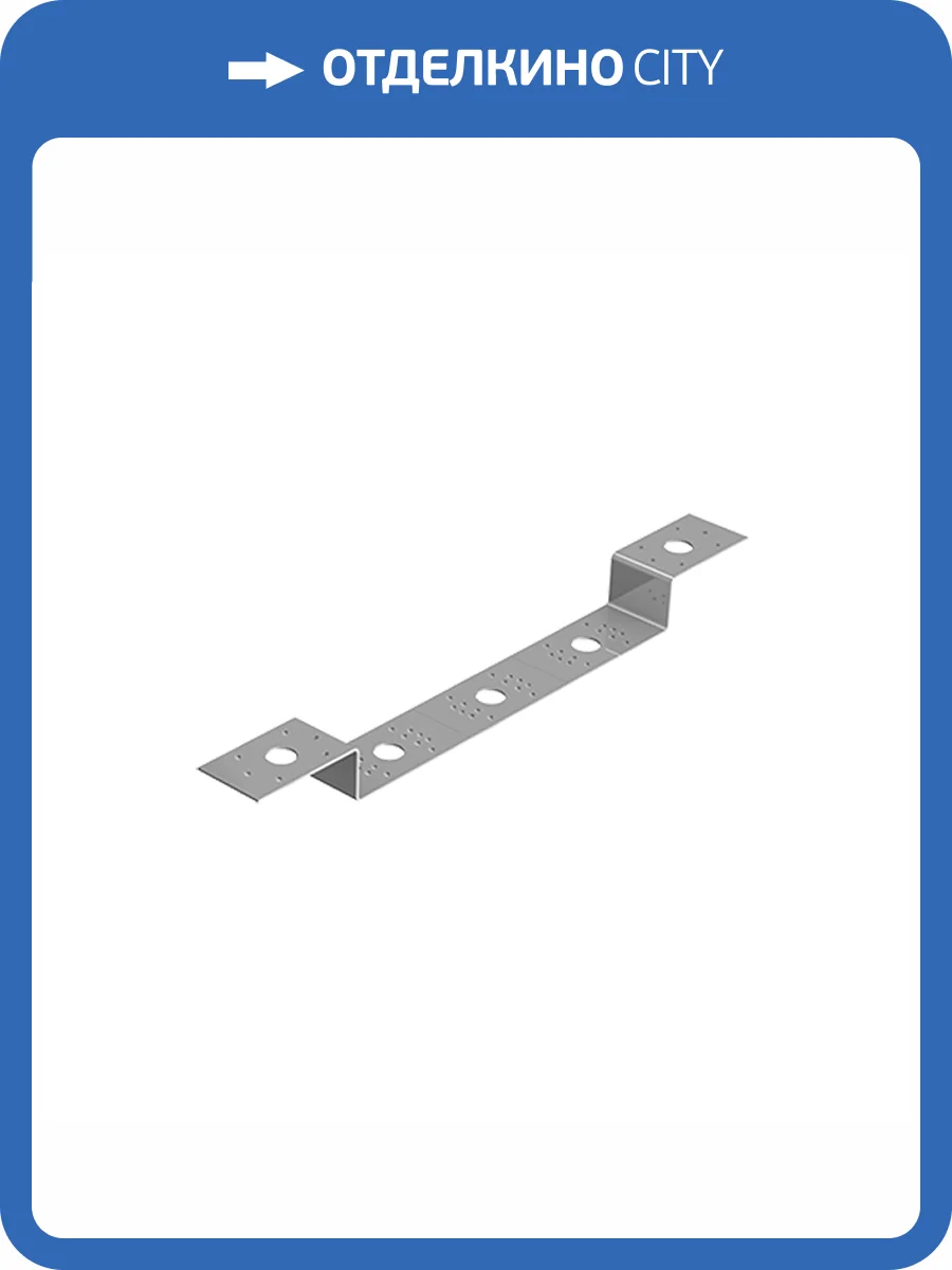 Кронштейн Elsen для настенной водорозетки, тип 2Z 30 мм, с винтами фото 2