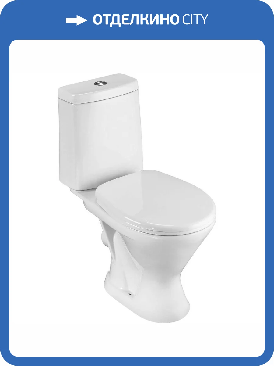 Унитаз-компакт Santeri Грация 1.P210.3.S00.00B.F фото 13