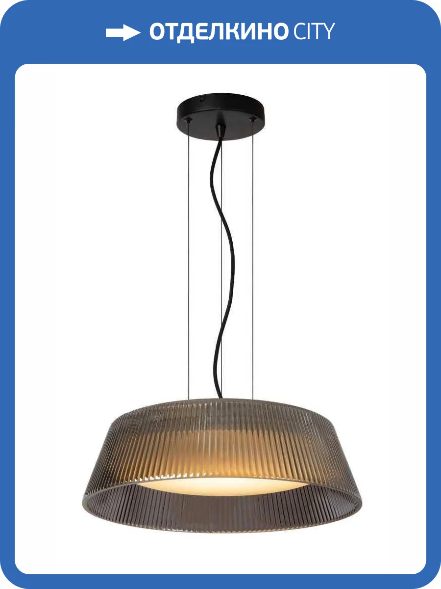 Подвесной светильник Lucide Vixi 25415/45/65 фото 2