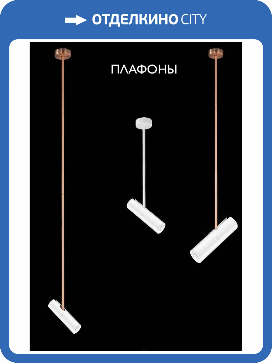 Плафон светильника Crystal Lux Clt 060_00 Wh фото 5