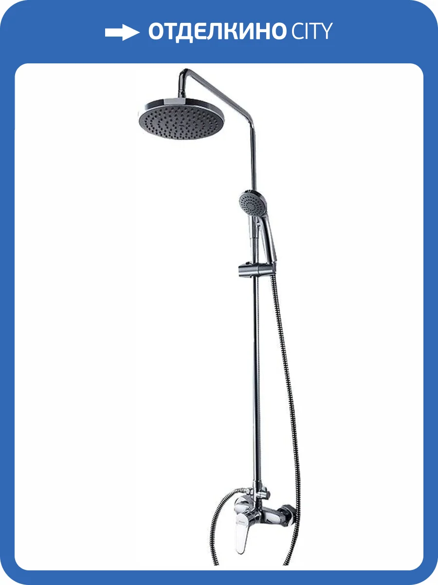 Душевая стойка Bravat Eco F9111147C-A-RUS хром фото 3