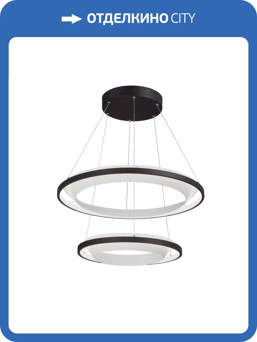 Подвесной светодиодный светильник Vitaluce V4681-1/2S фото 5