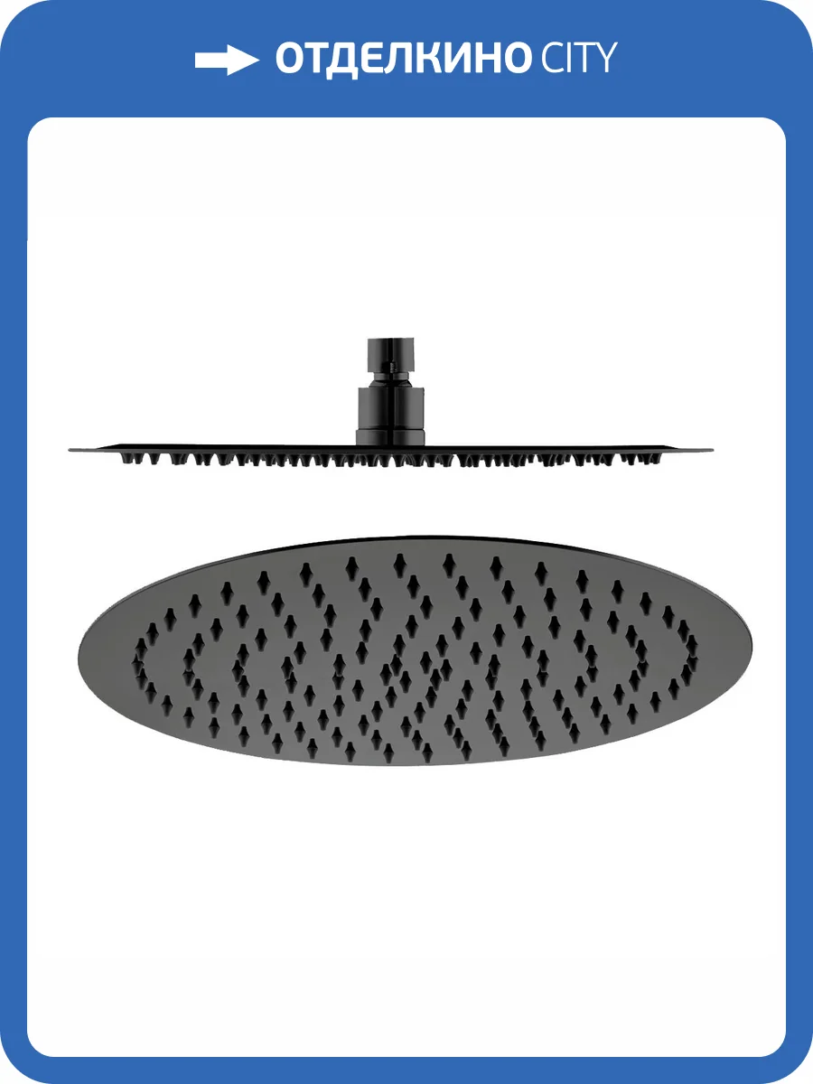 Верхний душ RGW Shower Panels 21148130-04 SP-81B, черный, 30 см фото 6