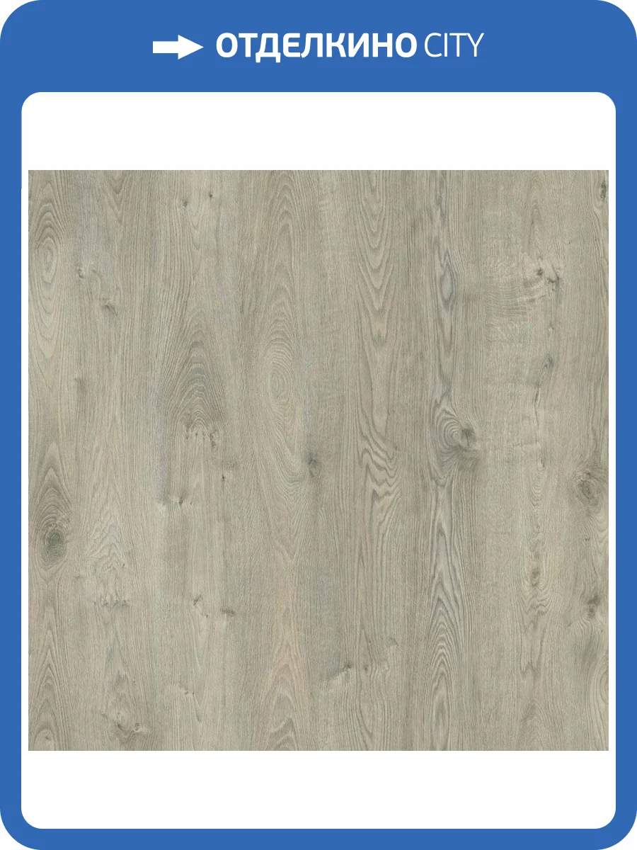 Ламинат AGT Effect 8/32 4V PRK902 Дуб Тибет 1200x191 фото 3