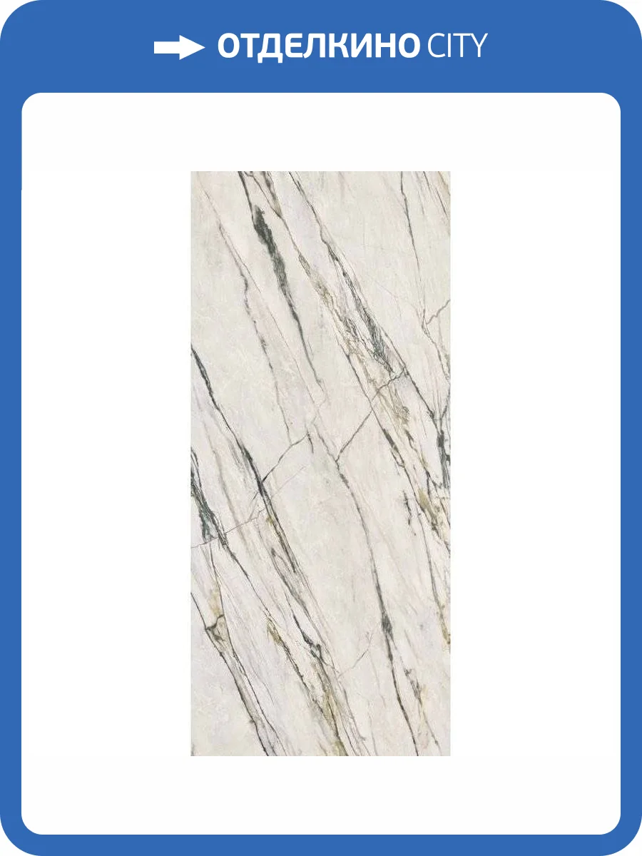 Керамогранит Flaviker Supreme Treasure 0008836 Calacatta Emerald Lux Ret 120x280 фото 15