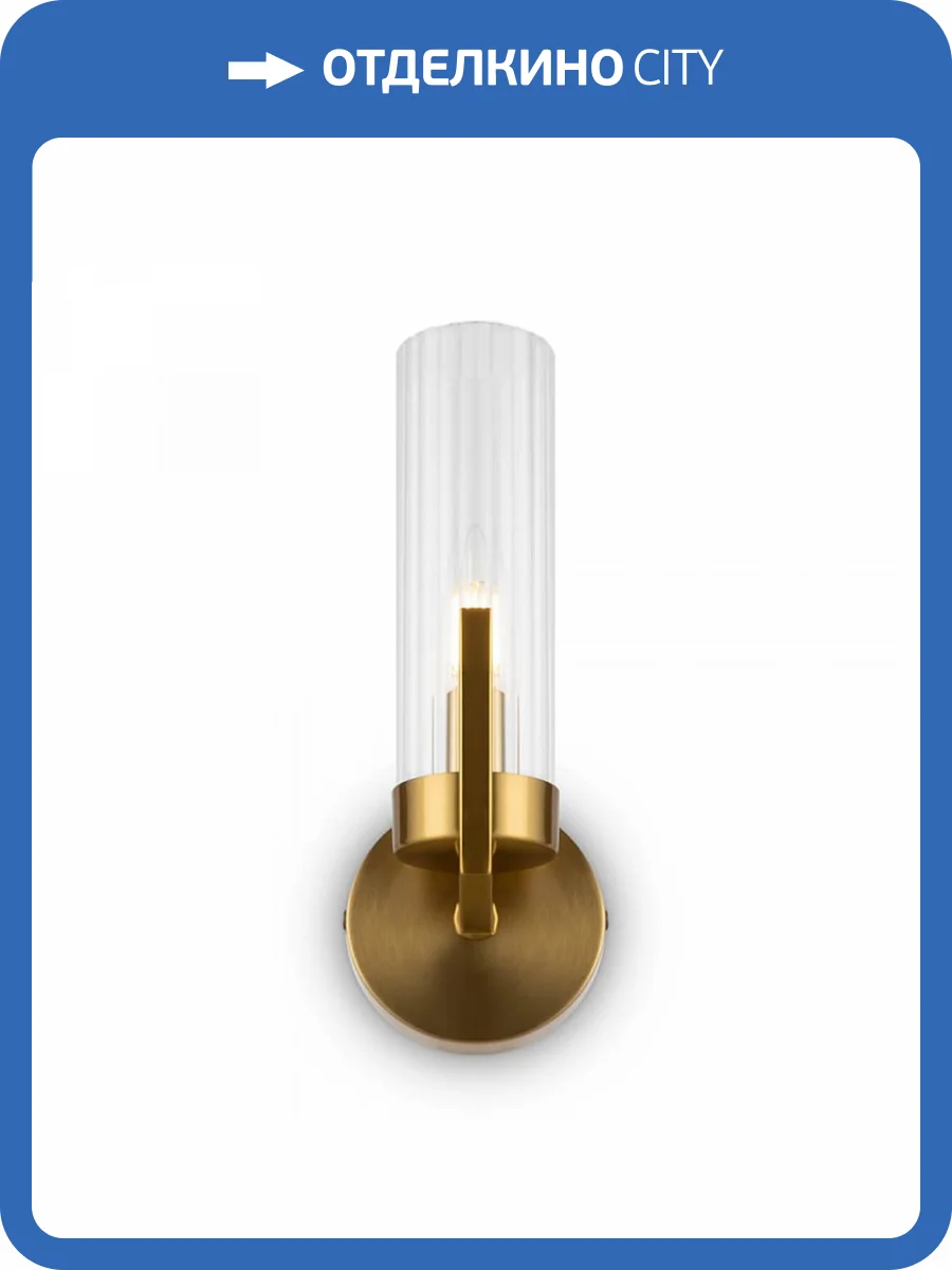 Бра Freya FR5214WL-01BS фото 4