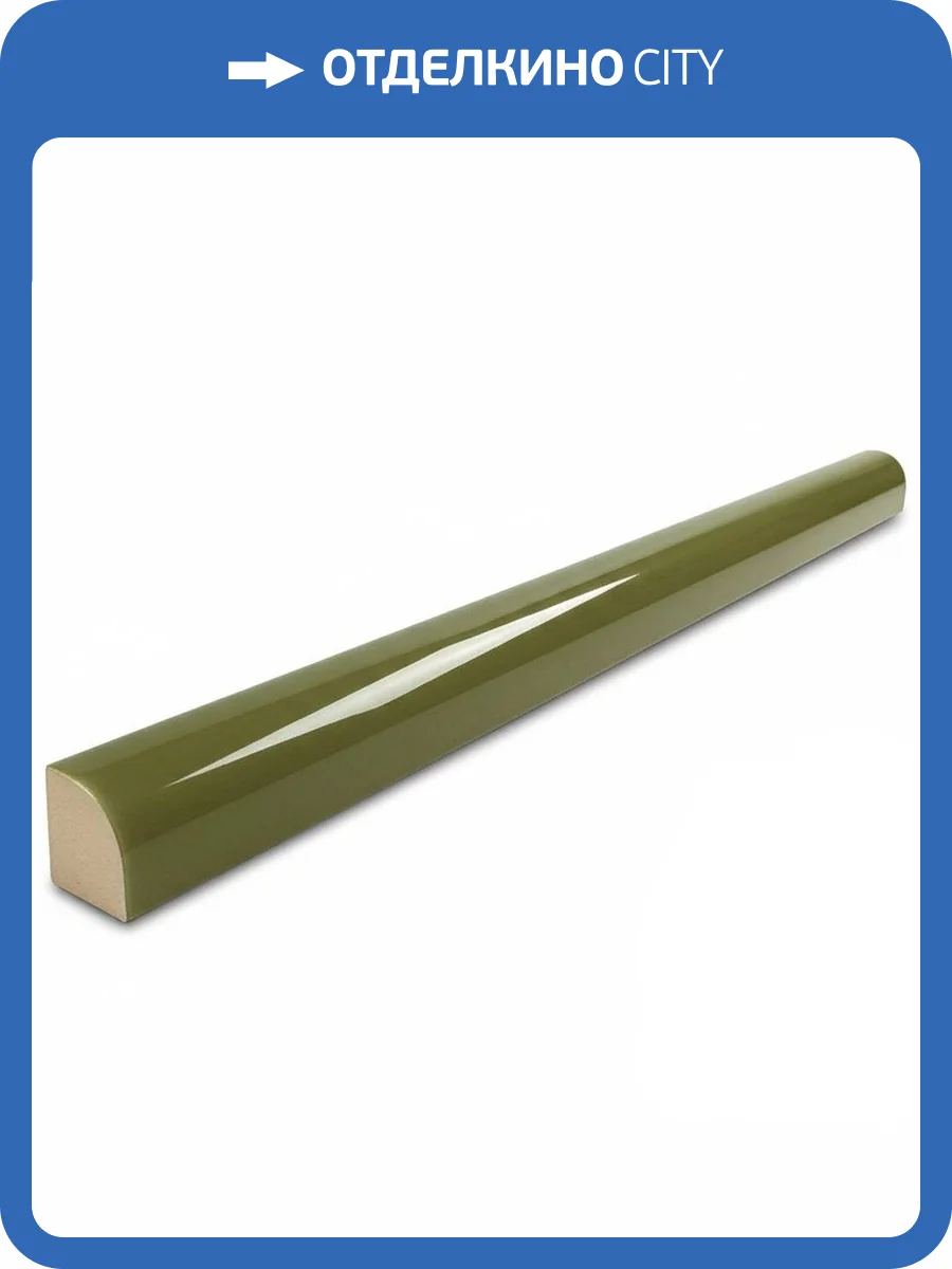 Бордюр Equipe Curve 28932 Jolly Garden Green 1.2x20 фото 2