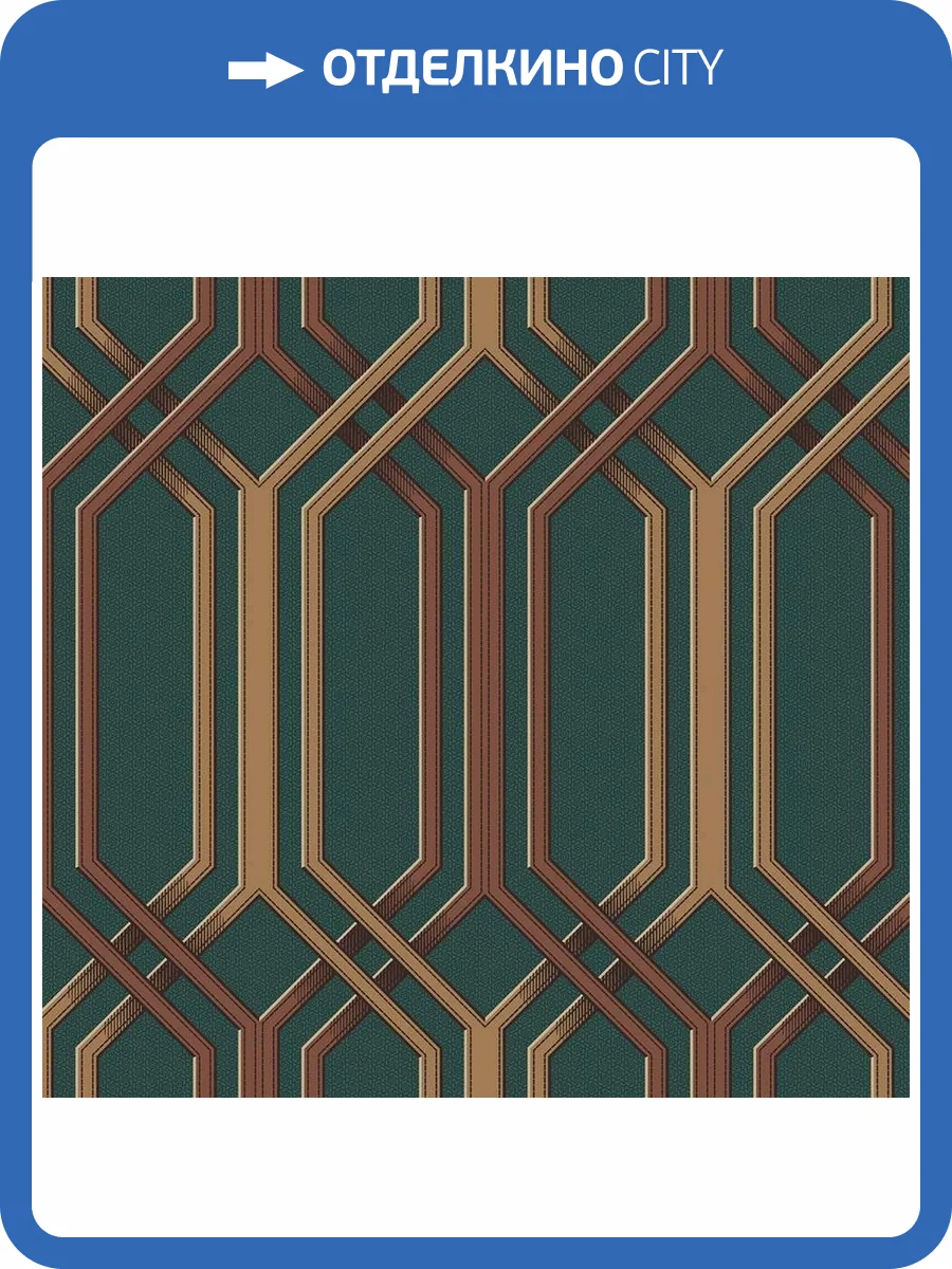 Обои флизелиновые Loymina Clair CLR3 012/1 фото 3