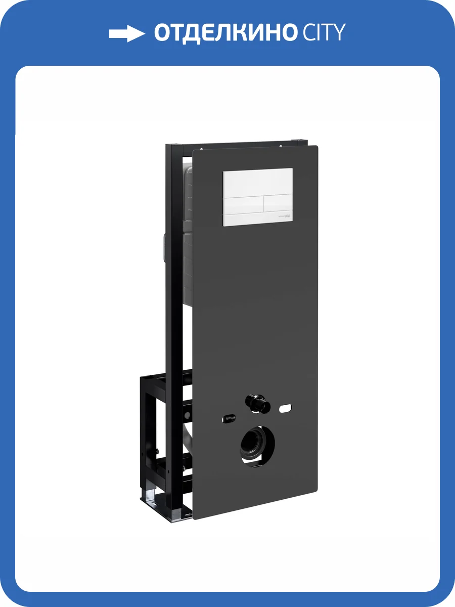 Система инсталляции для унитазов Wasserkraft Glan 66TLT.010.ME.BL.WM04 клавиша белый матовый фото 5