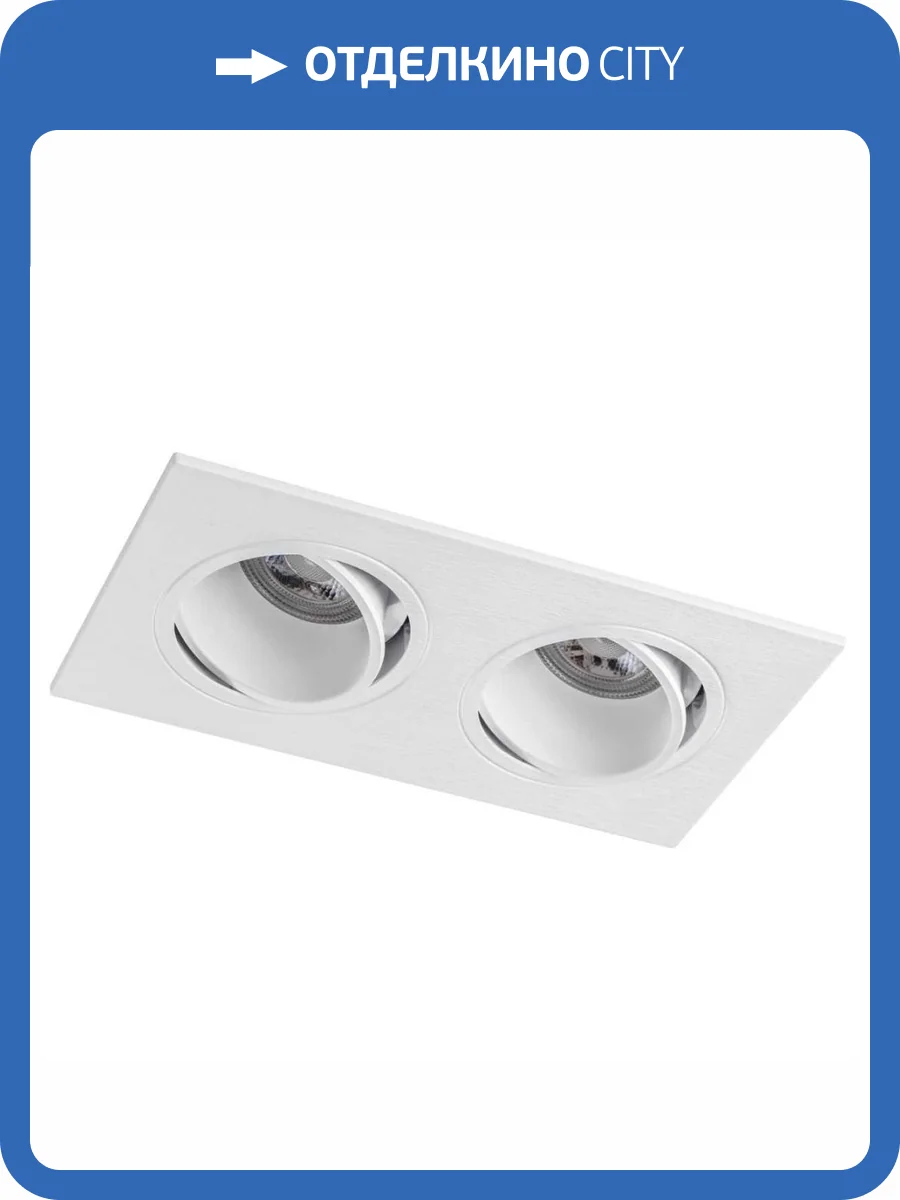 Рамка термостойкая Lightstar Singo 12626 фото 7