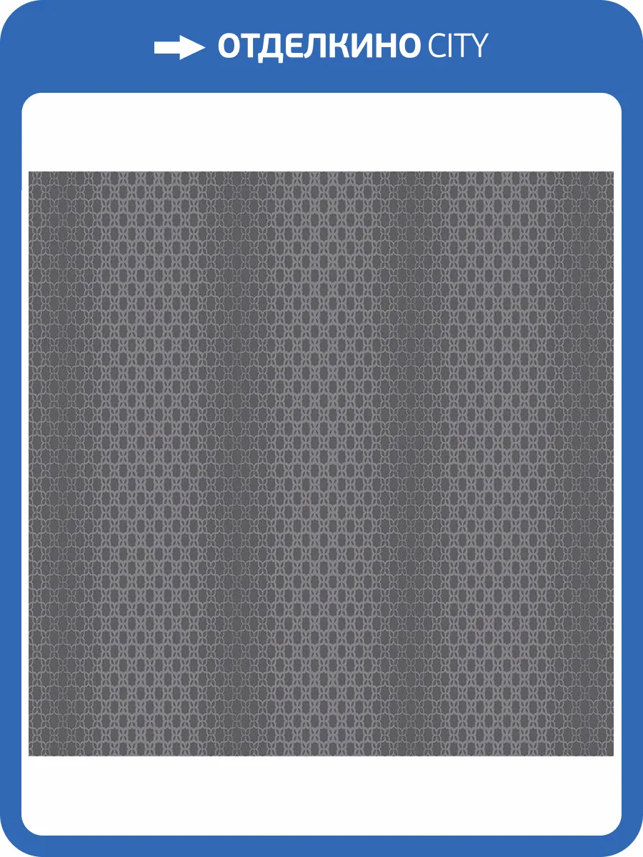 Обои Milassa Modern M8011-1 фото 2