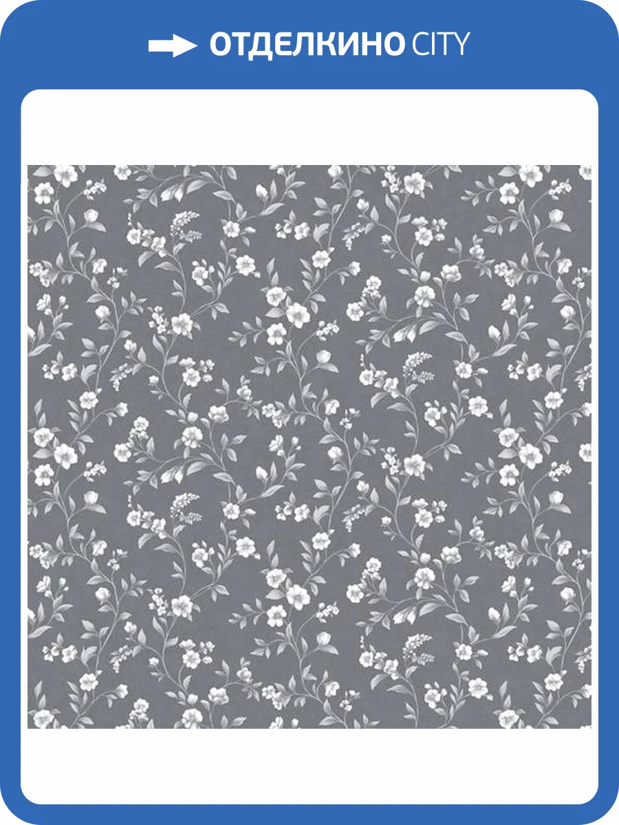 Обои Erismann Monica 60938-06 фото 2