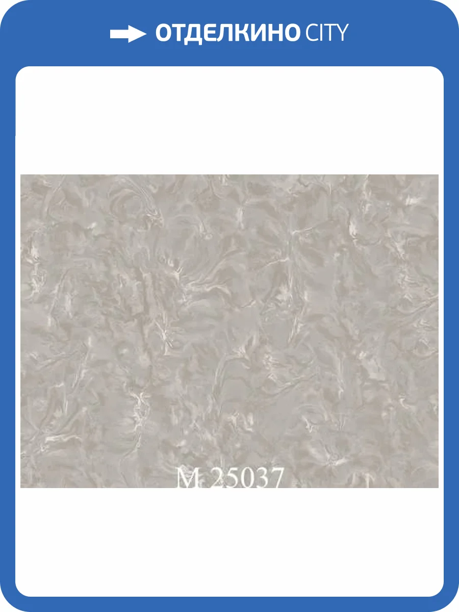 Обои Zambaiti Parati Murella Bella M25037 фото 2